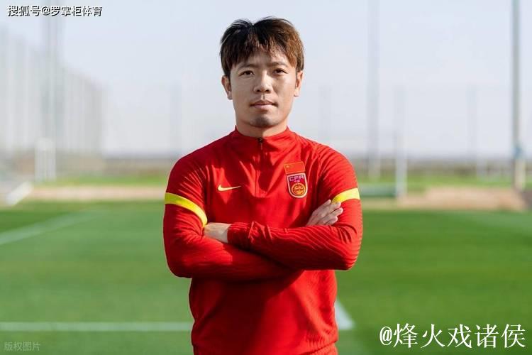 张稀哲34岁或回归国足？邵佳一回应引球迷热议！