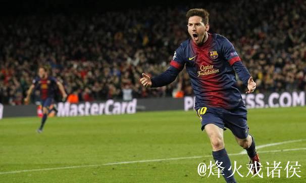 欧足联检查员全面评估诺坎普，确认符合使用条件